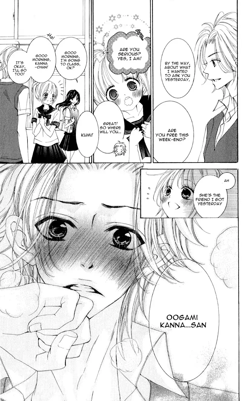 Hana ni Kedamono Chapter 3 20